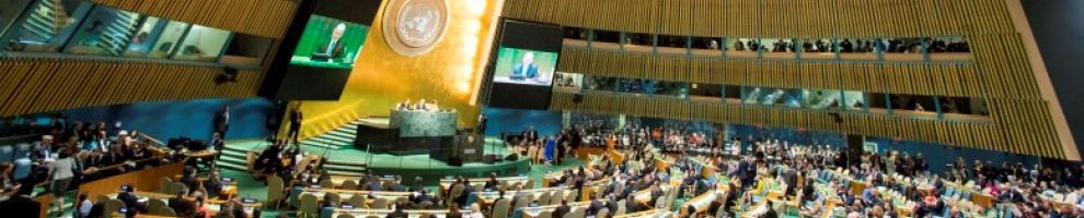 Ouverture de 71e session de l'Assemblée générale